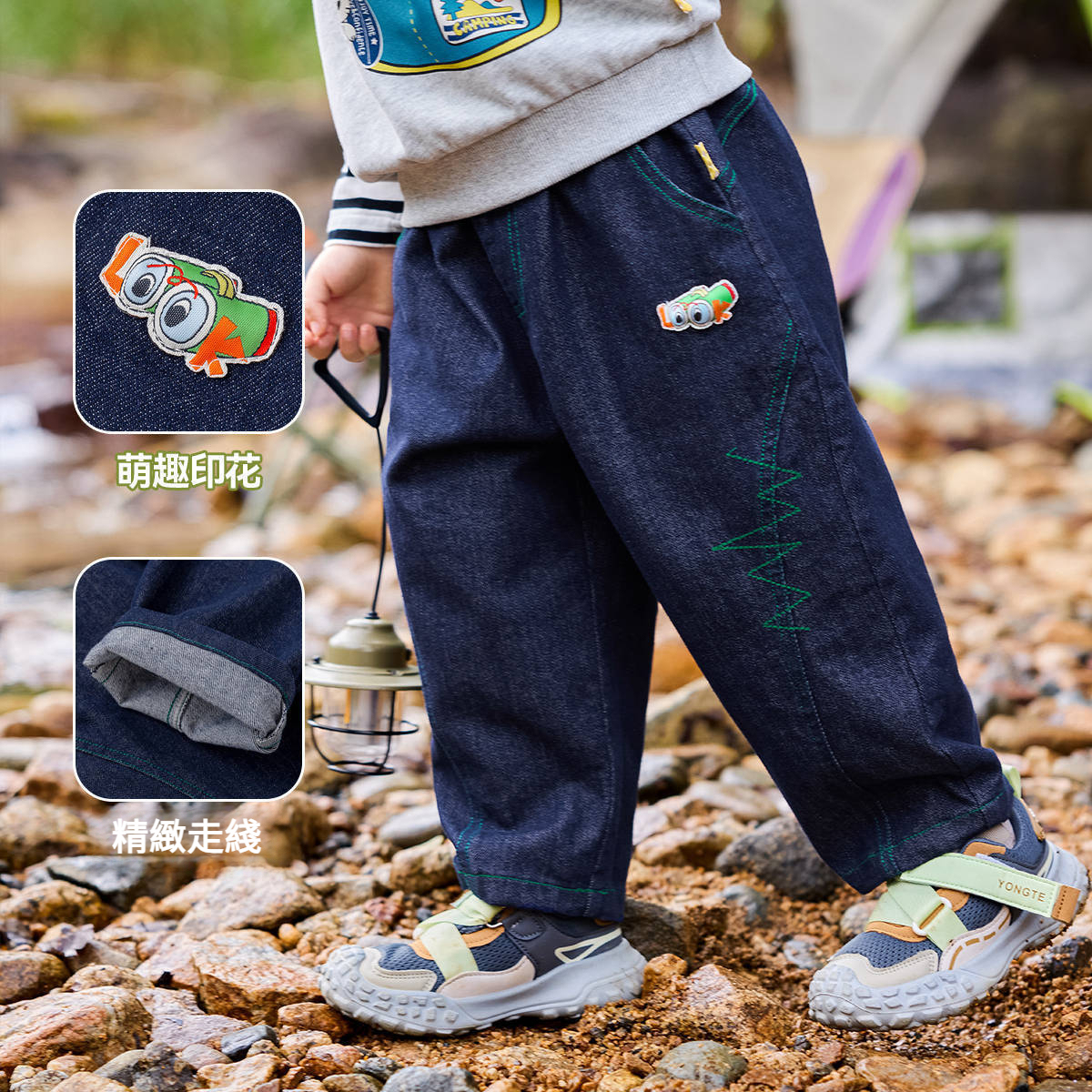 兒童牛仔褲新款春裝