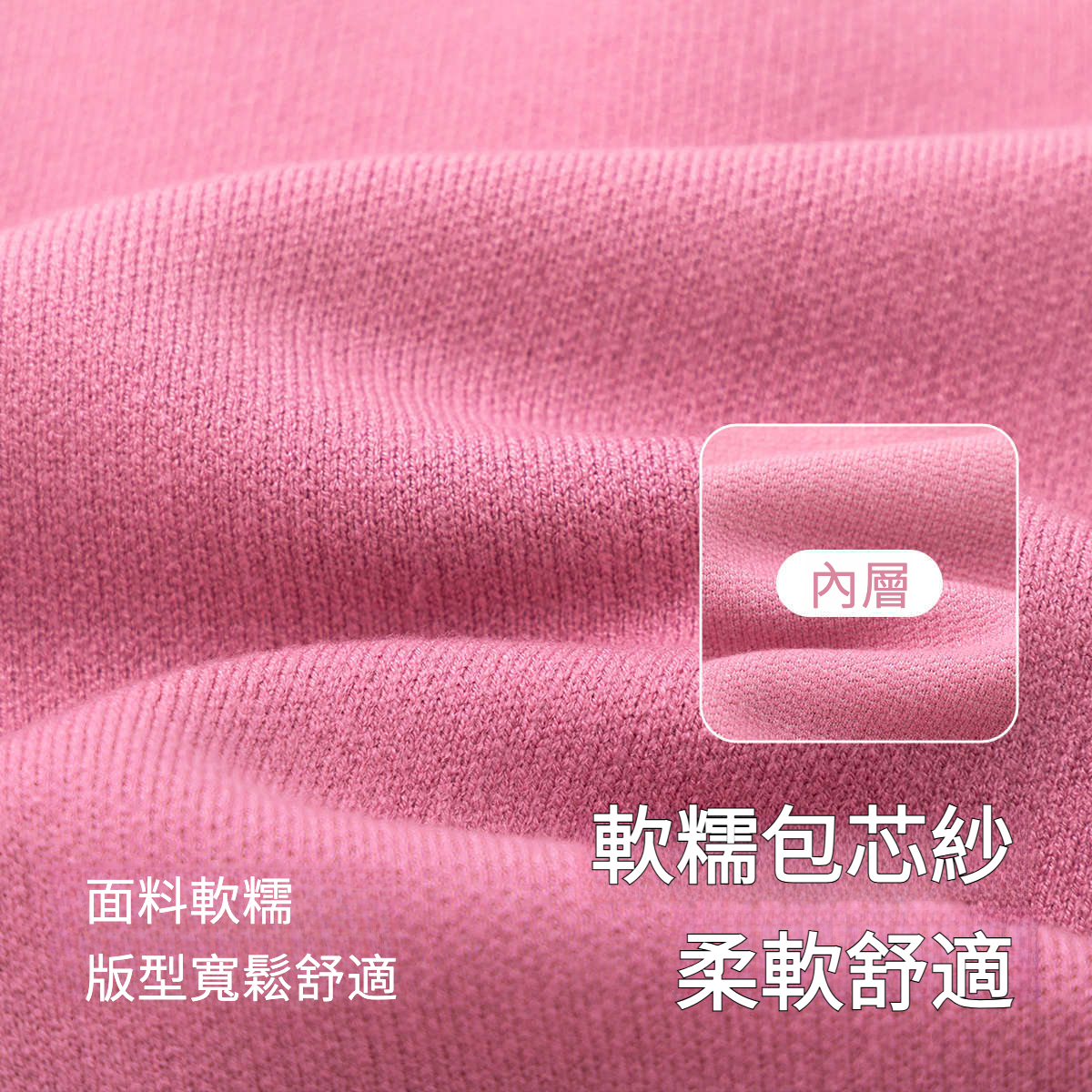 女童俏皮可愛針織毛衣