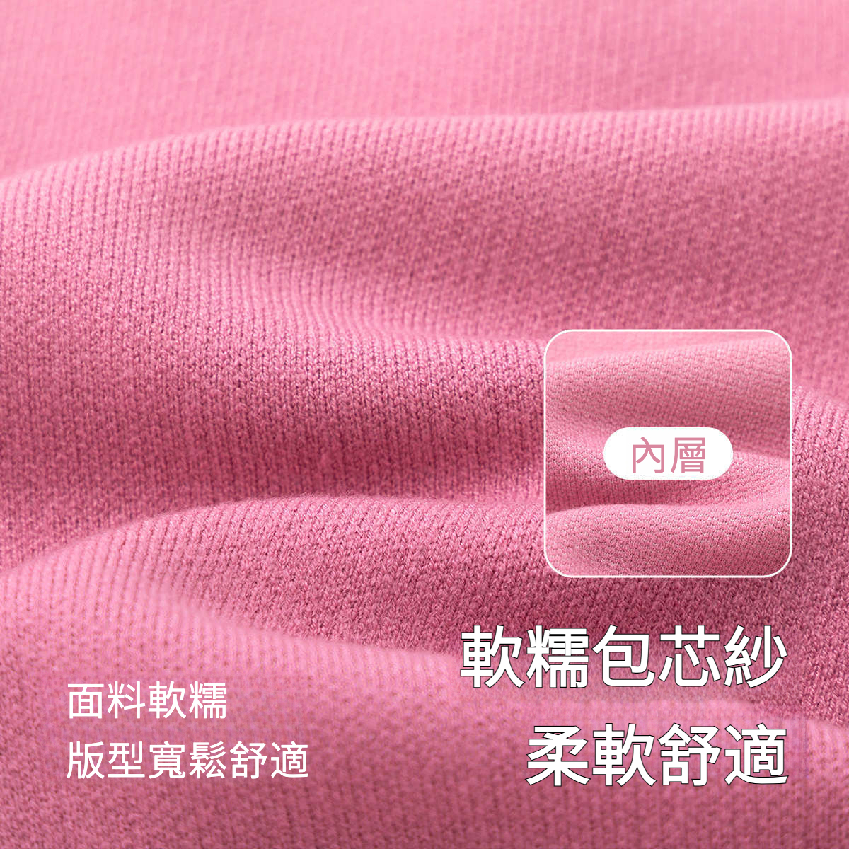 女童俏皮可愛針織毛衣