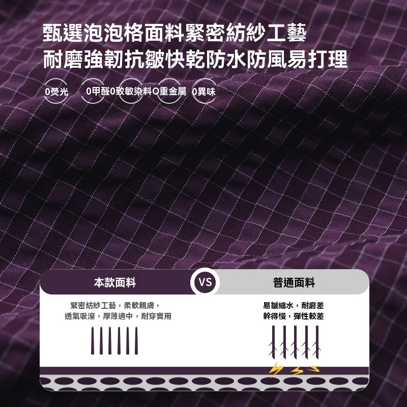 兒童兩面穿戶外工裝背心