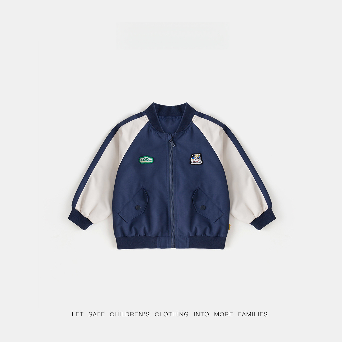 兒童棒球服夾克