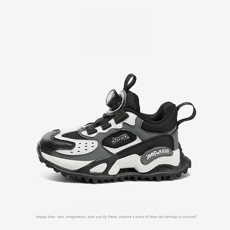 男童春秋老爹運動鞋