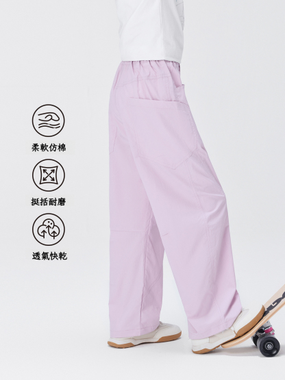 女童夏季廓形透氣彎刀褲