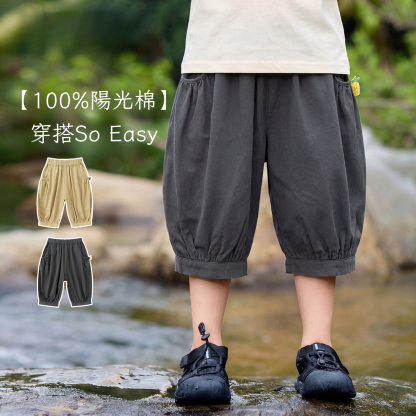 夏季男童純棉戶外6分短褲