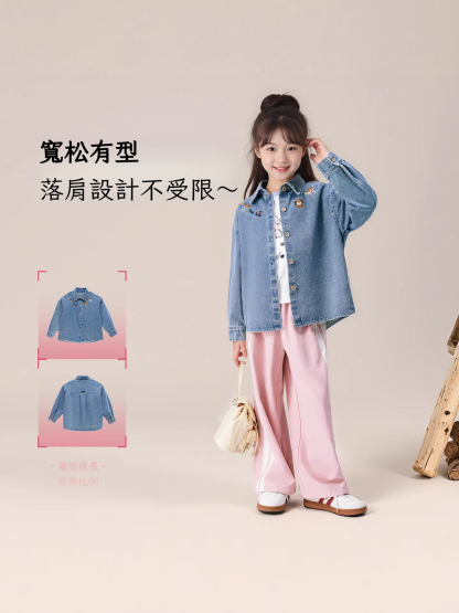 女童春秋款軟牛仔刺繡襯衫