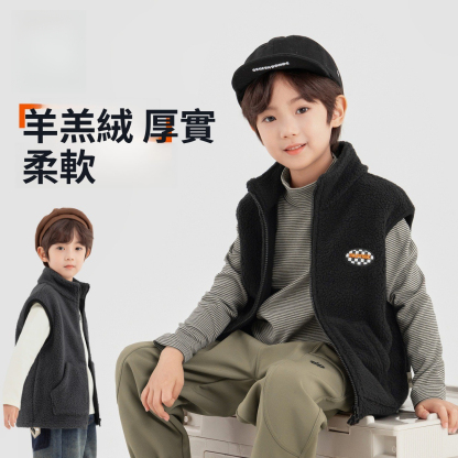 男童搖粒絨秋冬馬甲背心