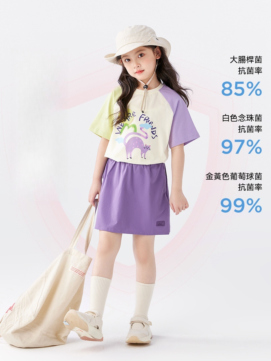 女童抑菌喵喵冰淇淋T短裙套裝