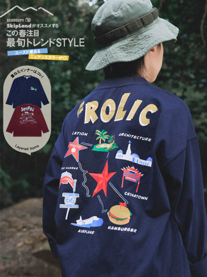 男童春季圓領純棉休閑長袖T恤打底衫