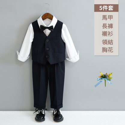 兒童春季英倫條紋西裝套裝