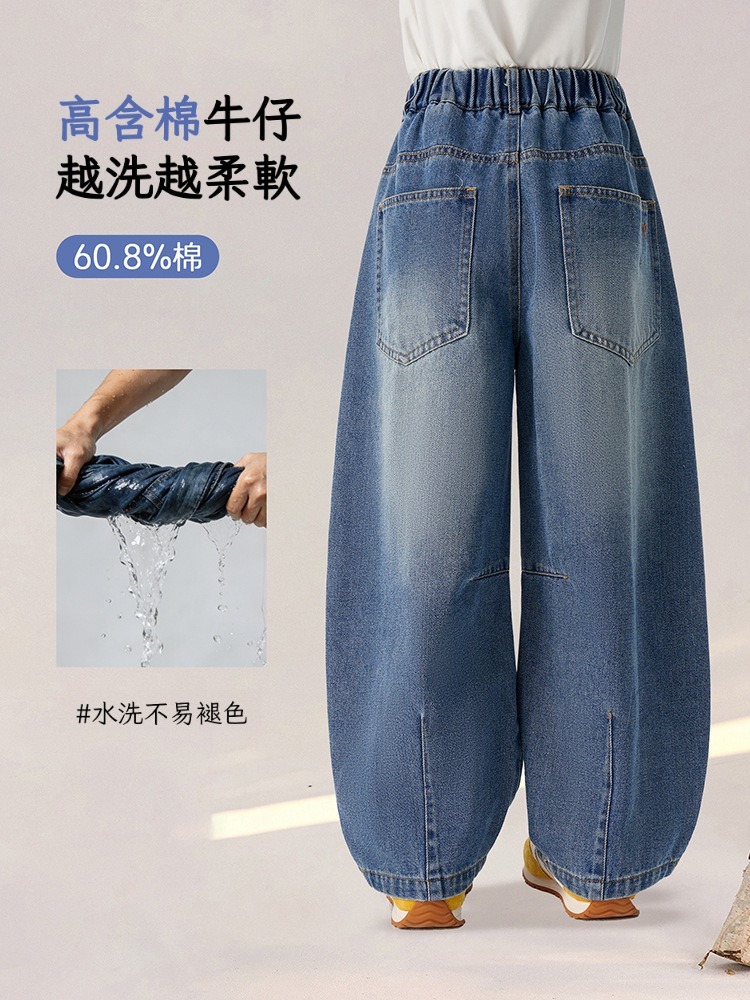 春季女童寬鬆彎刀直筒牛仔褲