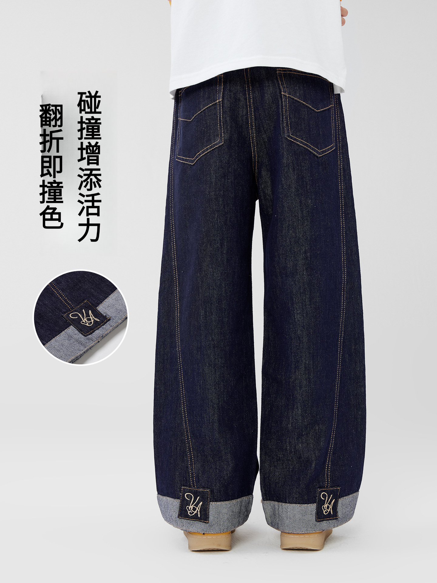 女童防褪色春秋洋氣直筒牛仔褲