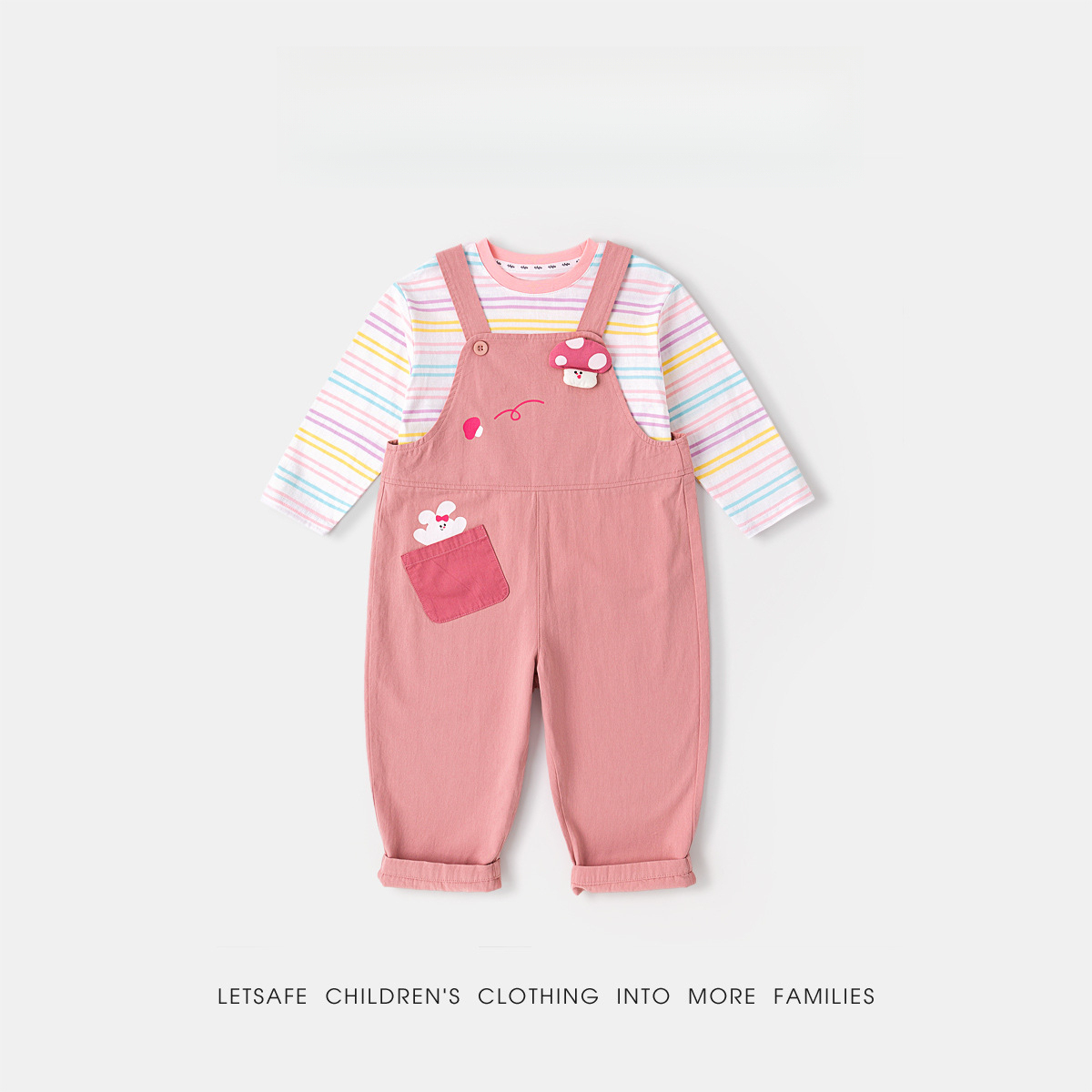 春季T恤背帶褲男女童彩虹風套裝