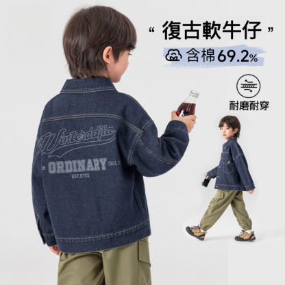 男童復古軟牛仔外套