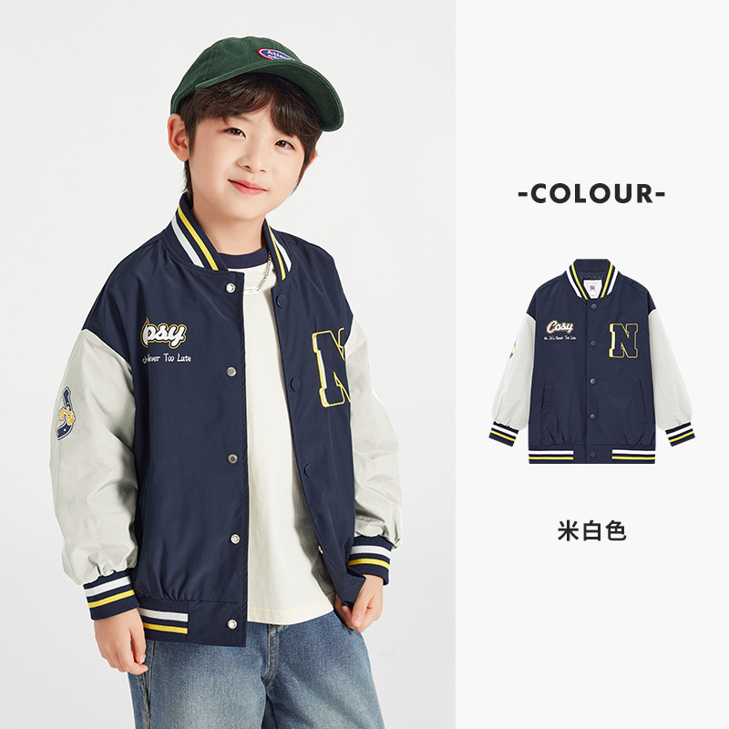 男童棒春秋休閒球服夾克