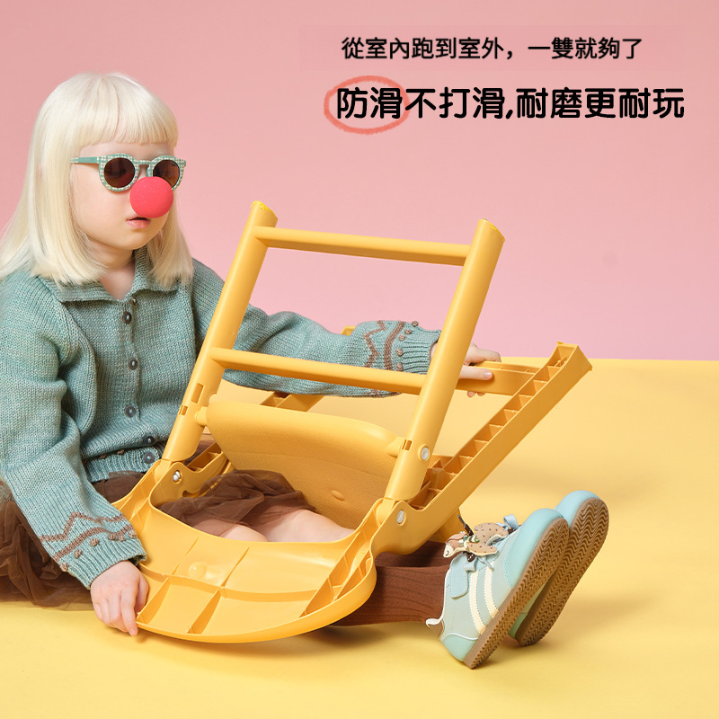 兒童春季萌趣阿甘鞋軟底運動鞋