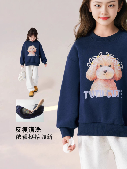 春秋女童狗狗卡通印花圓領薄款衛衣