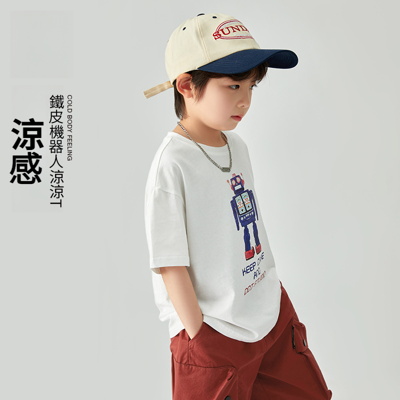男童夏季機器人印花涼感短袖T恤