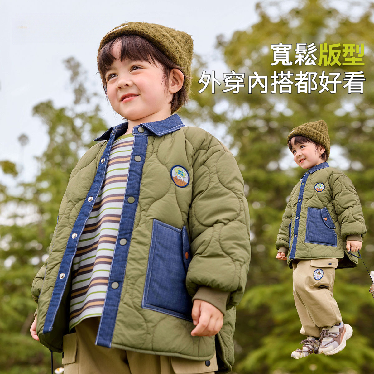 兒童秋冬加厚牛仔拼接棉襖