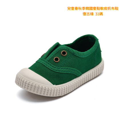 春秋童鞋特價清倉