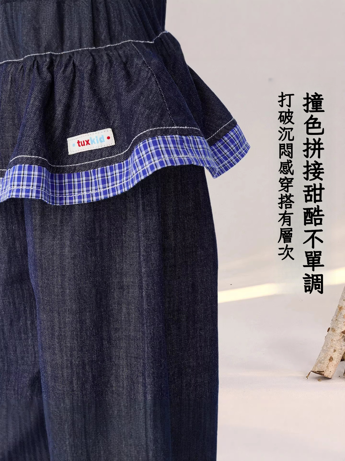 春季女童中大童牛仔褲