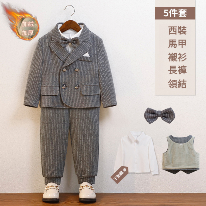 兒童帥氣英倫馬甲三件套