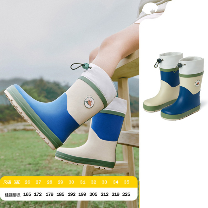 兒童橡膠防滑雨鞋