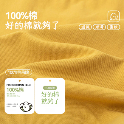 兒童森林萌趣馬甲褲子套裝