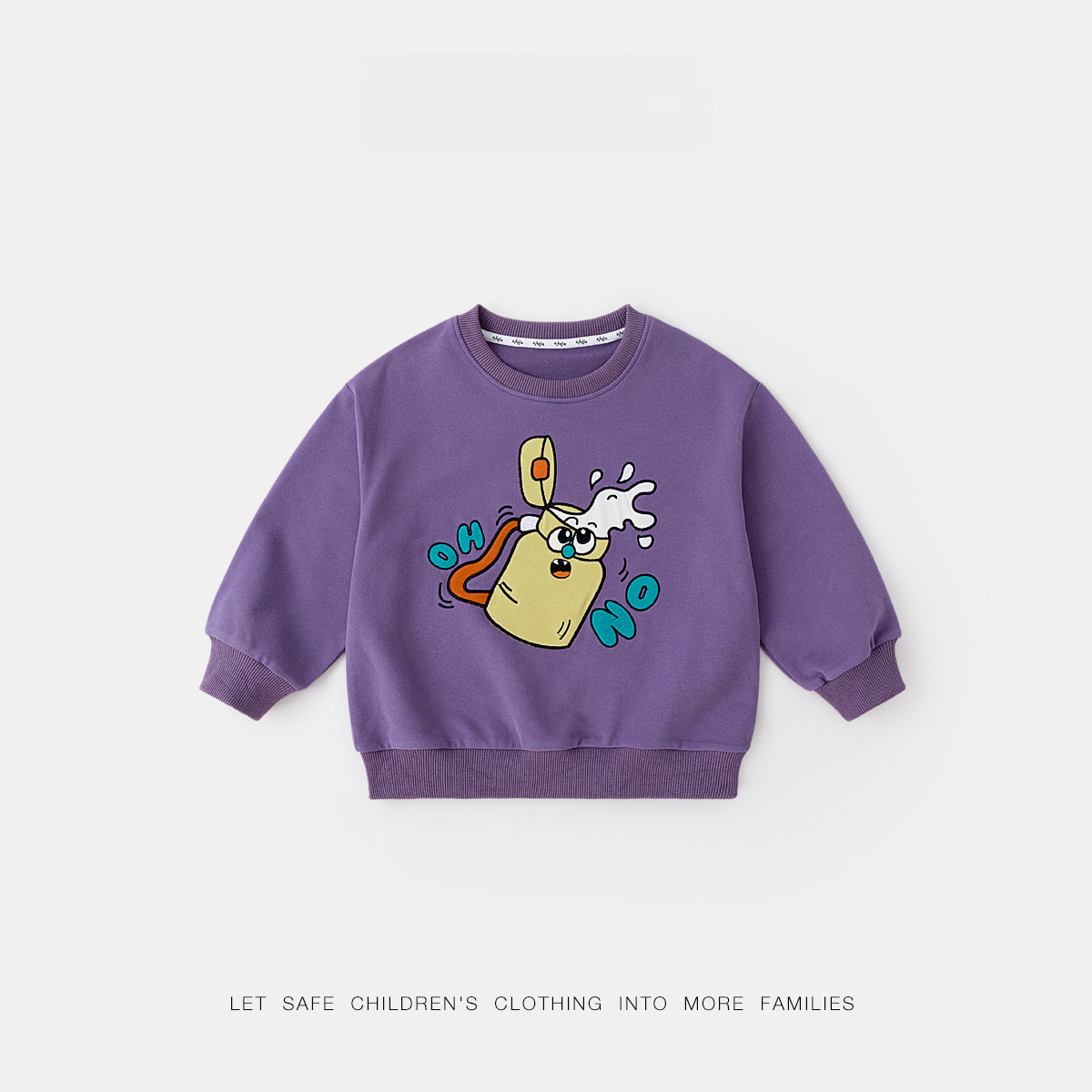 兒童秋款圓領衛衣