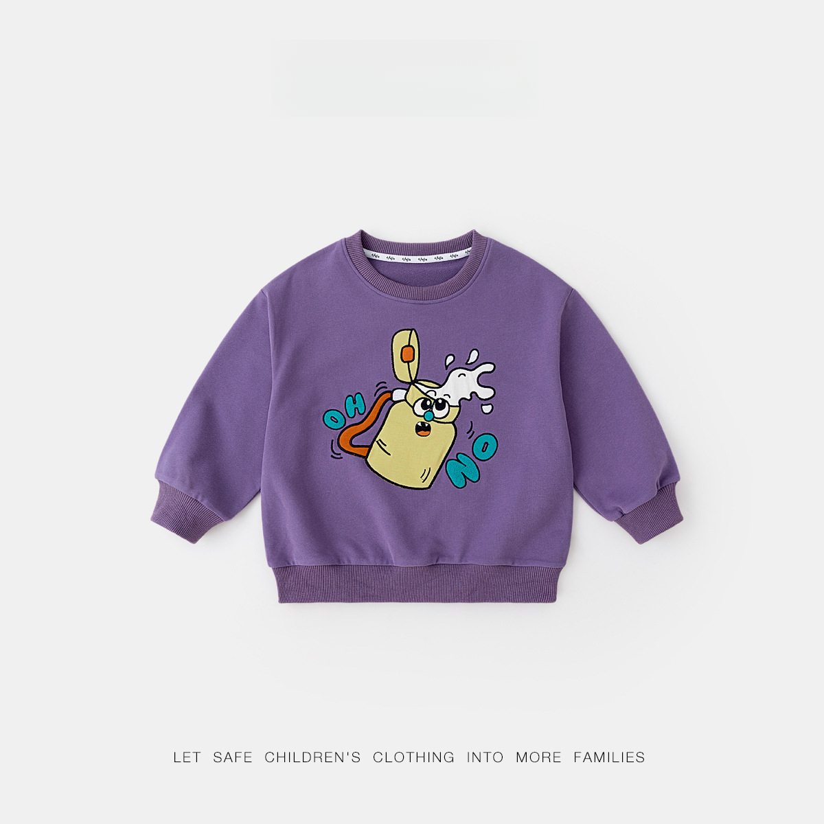 兒童秋款圓領衛衣