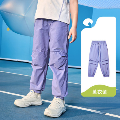兒童速乾防曬運動褲
