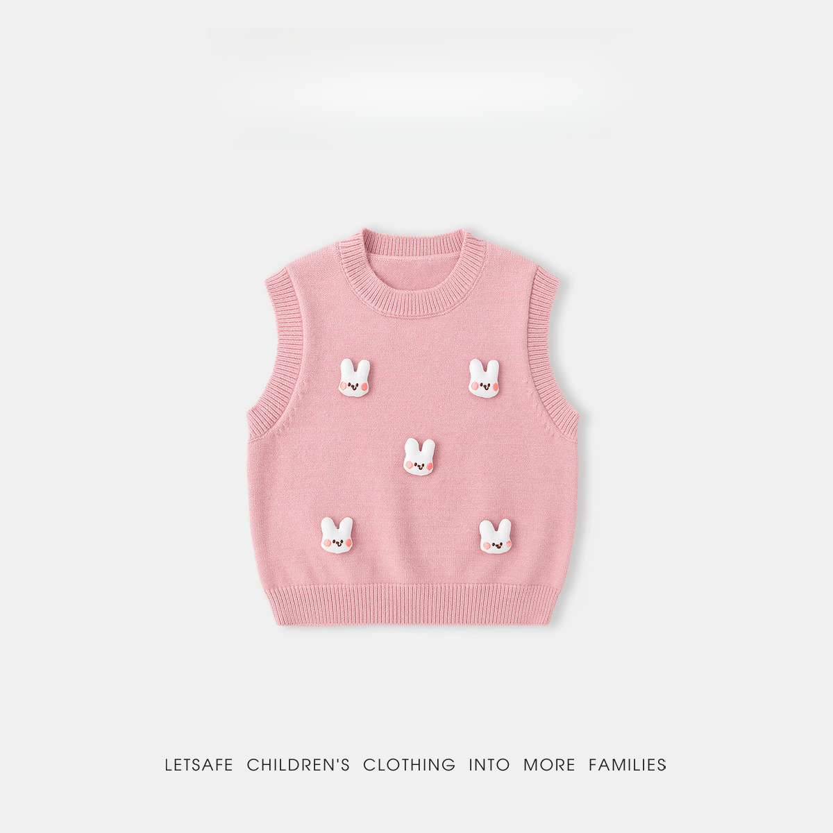 春秋兒童立體針織背心