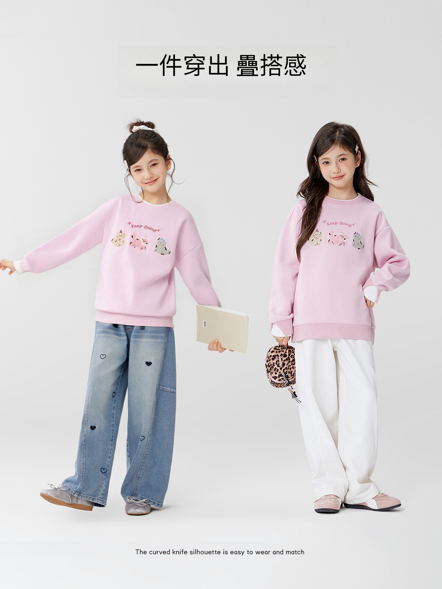 女童春季假兩件小貓圓領衛衣