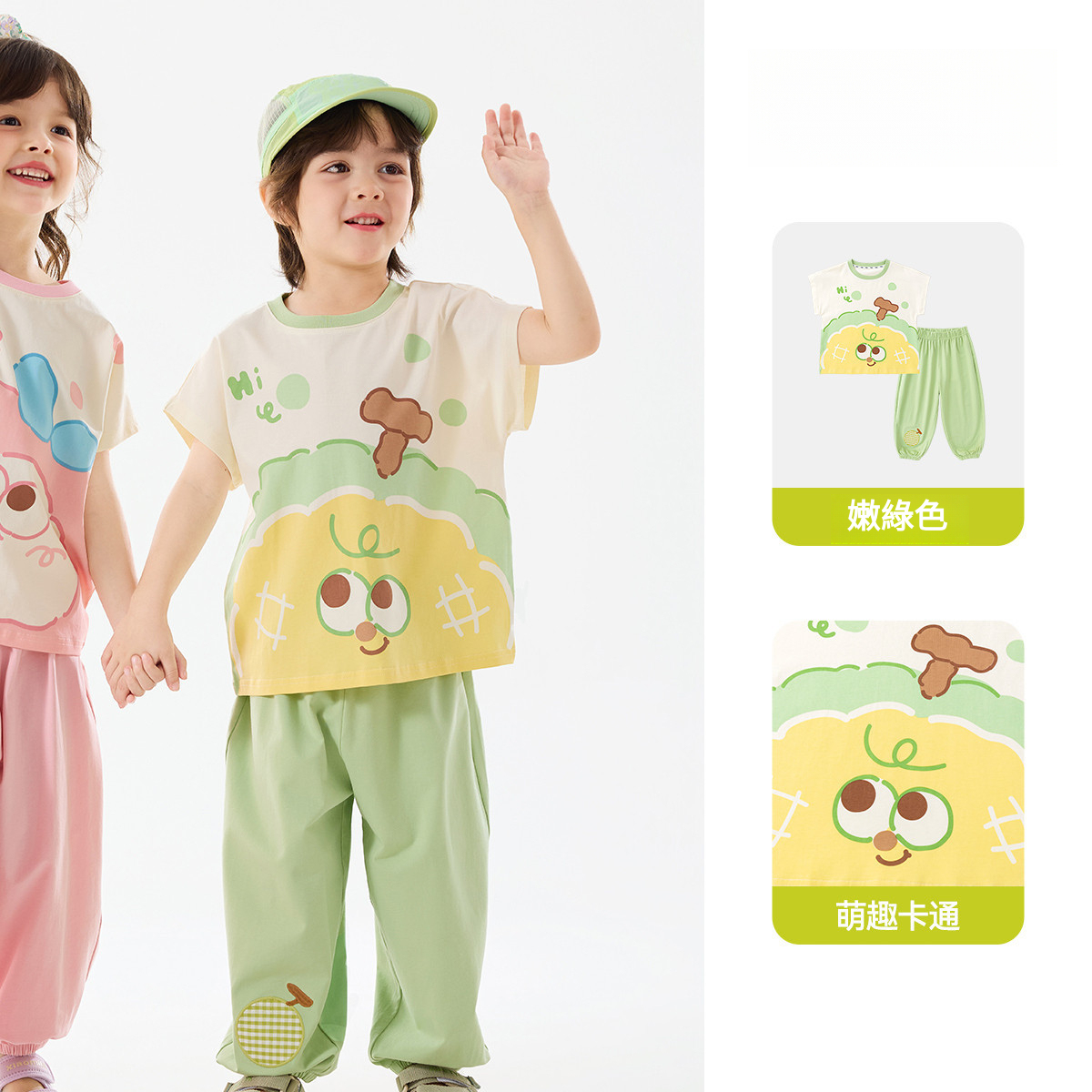 兒童夏季卡通印花短袖T恤兩件套