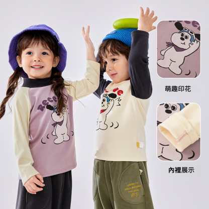 兒童半高領打底衫長袖T恤