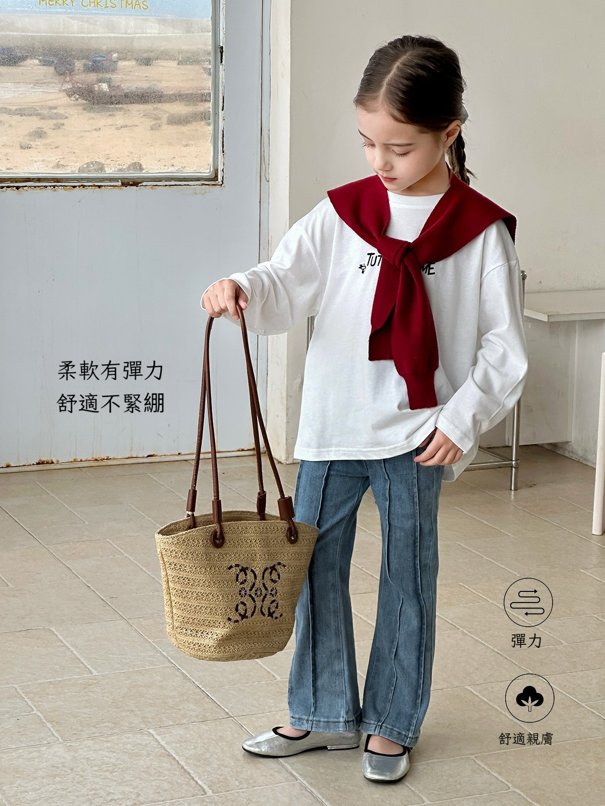 春季女童設計感經典微喇褲