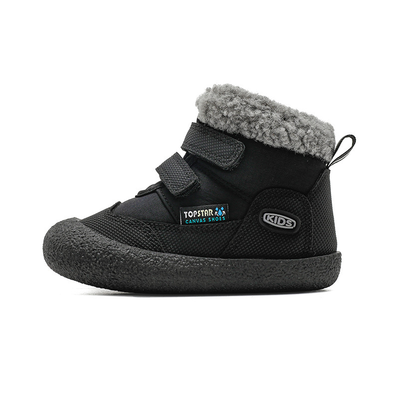 兒童軟底魔術貼雪地靴