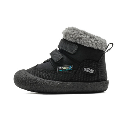 兒童軟底魔術貼雪地靴