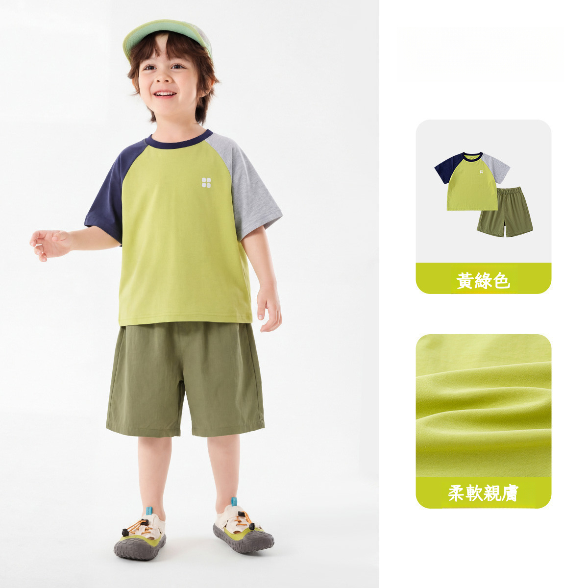 兒童夏季短袖短褲兩件套