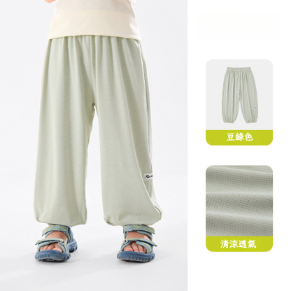 兒童涼感科技物理防蚊褲