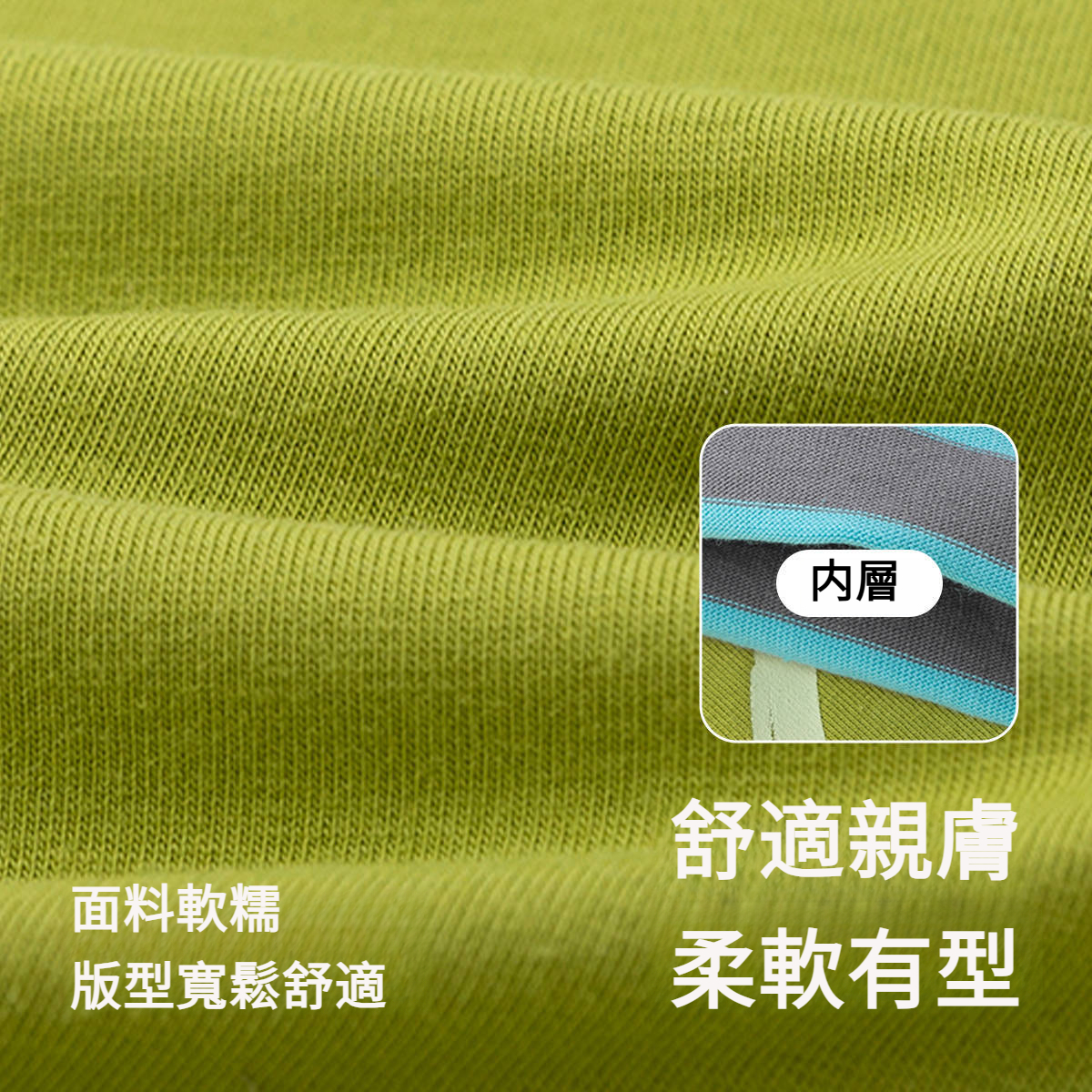 兒童假兩件秋季長袖