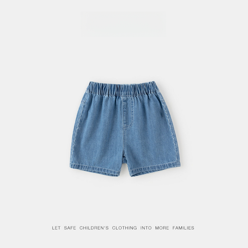 兒童百搭牛仔短褲