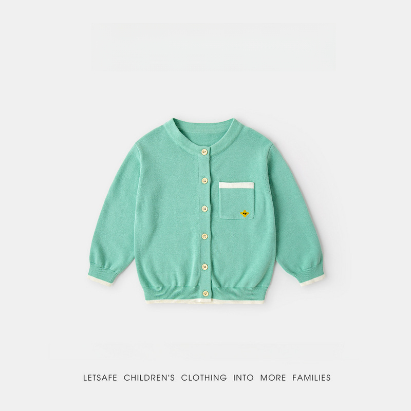 春季兒童簡約親膚針織開衫毛衣