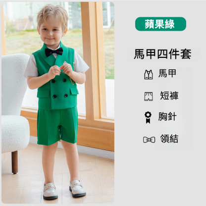 男童春夏馬甲短褲套裝