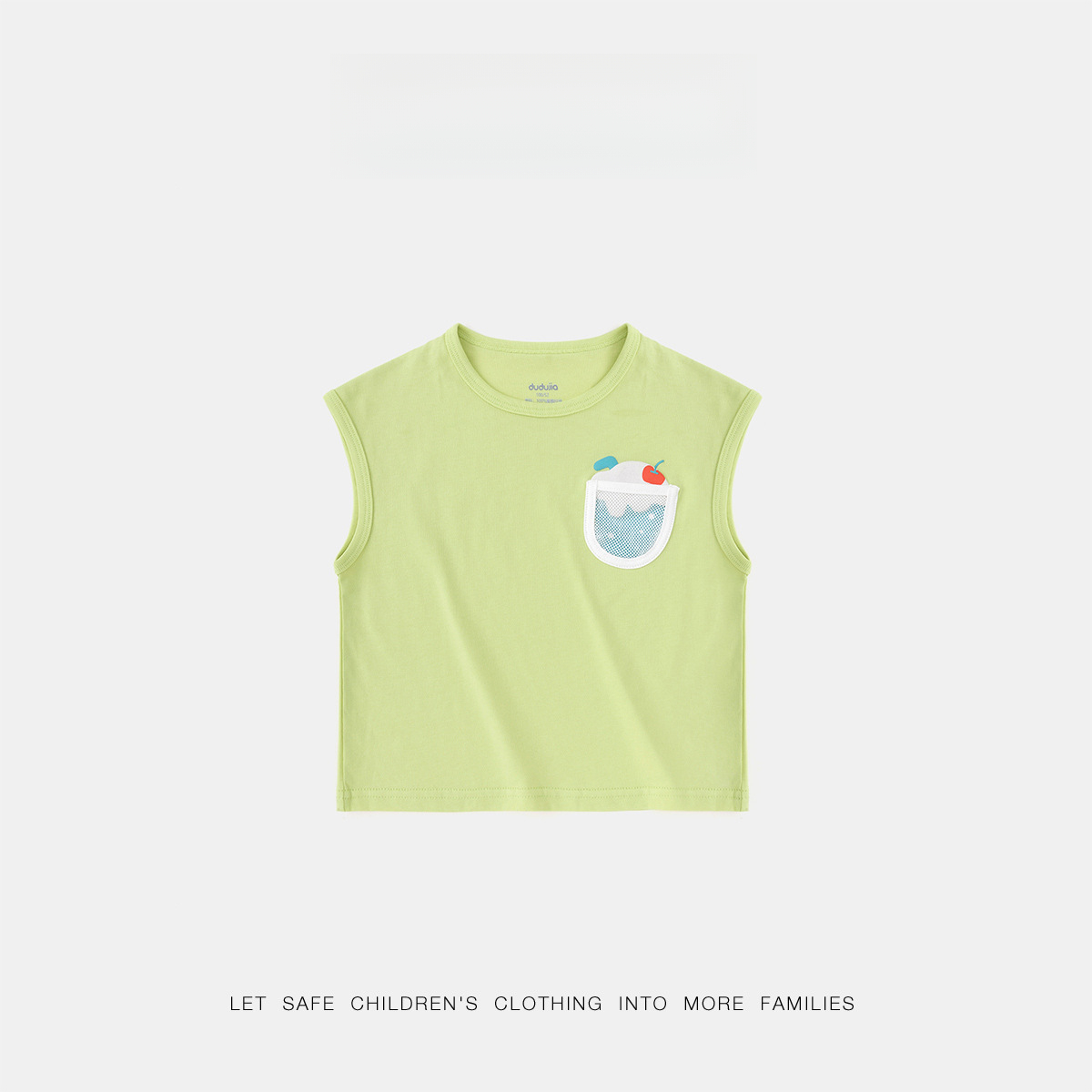 兒童夏季無袖T恤