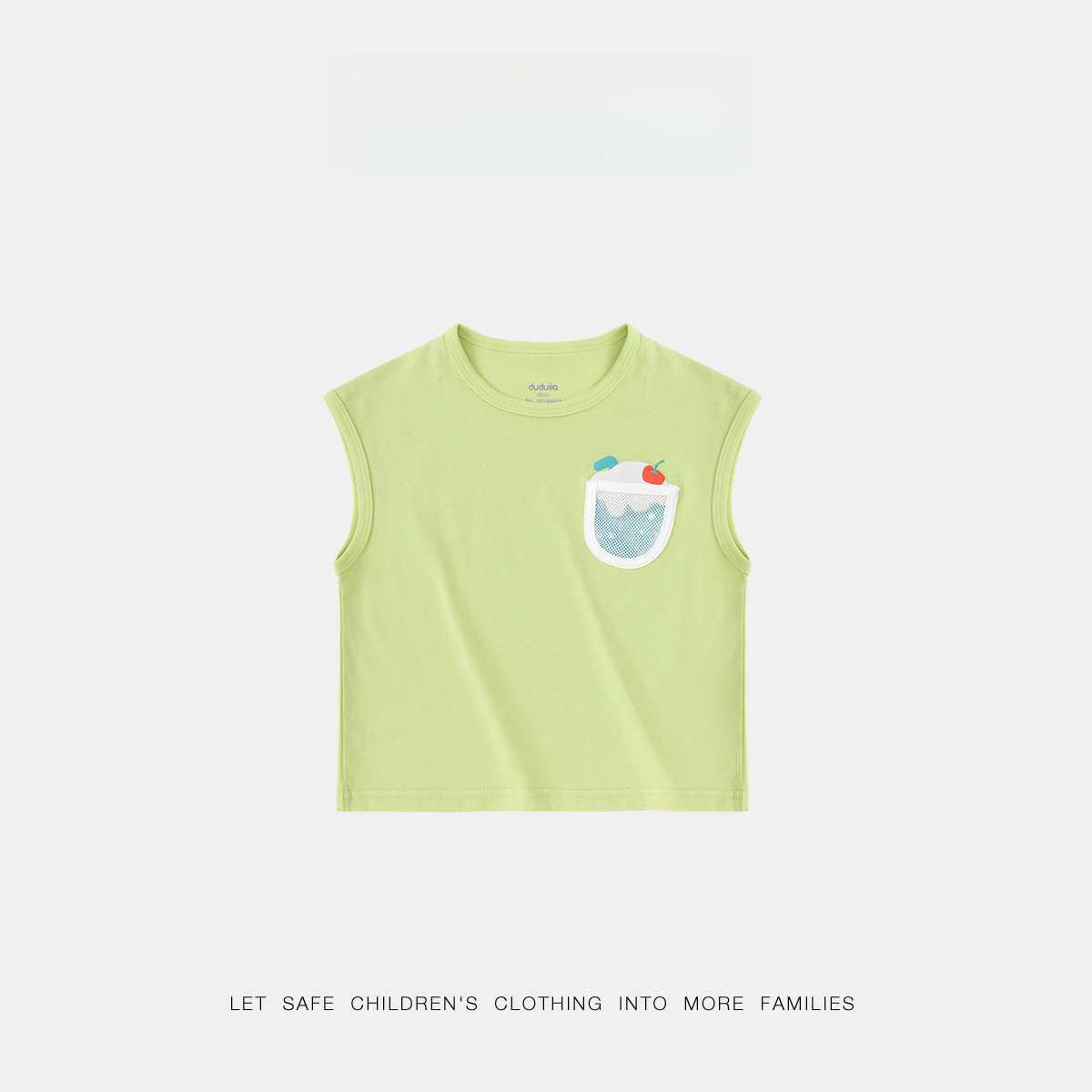 兒童夏季無袖T恤