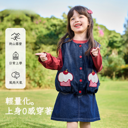 春季女童軟牛仔馬甲