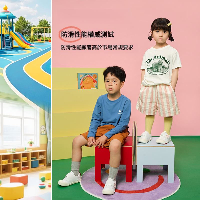 兒童春季防滑耐磨軟底魔術貼網鞋