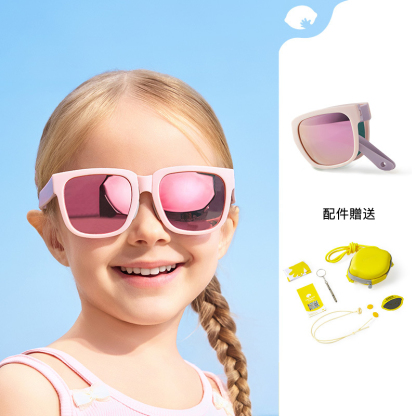 兒童太陽鏡彩膜反光墨鏡