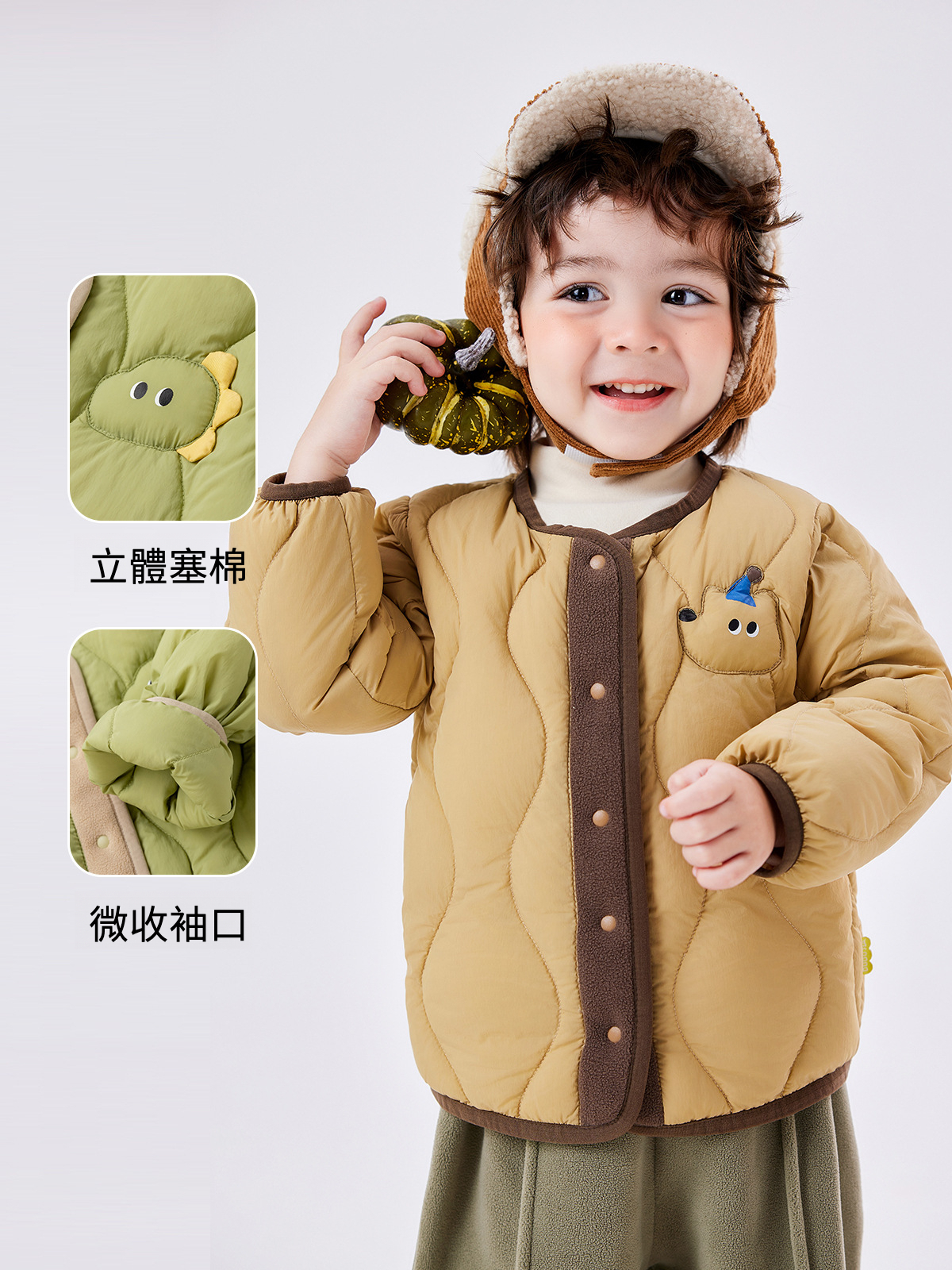 立體卡通兒童羽絨服內膽