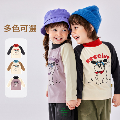 兒童半高領打底衫長袖T恤